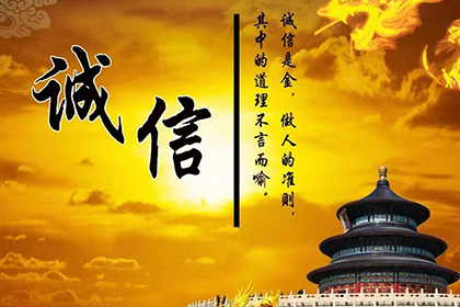 追讨欠款：起诉流程解析
