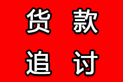 录音证据能否用于证明债务问题？